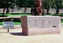 Carved Sarcophagus, Memphis